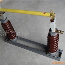 批发供应高压户外跌落式熔断器