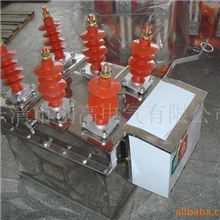 供应ZW8-12/630-20户外高压真空断路器