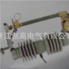 供应跌落式熔断器高压跌落式熔断器abb跌落式熔断器