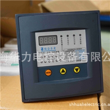 【精益】电容补偿仪自投头自动头自动补偿器无功补偿控制器JKW20