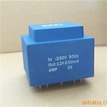 供应EI-41灌封、隔离电源电子变压器安培电子