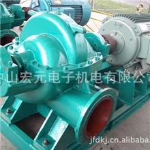 供应S,SH单级双吸离心泵