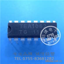 TEA1062电话机通话电路【价格优惠】