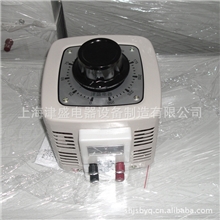 新款供应TDGC2-3KVA10KVA单相交流调压器0-500V可调式变压器