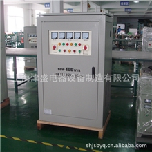 稳压器生产厂家SBW-80KVA三相全自动补偿交流电力稳压器