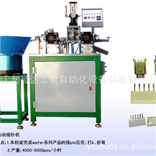 非标自动化自动化设备自动化组装自动装配机自动化仪器