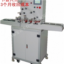 不锈钢板全自动贴膜机用于不锈钢板的保护膜贴合\切断可试机