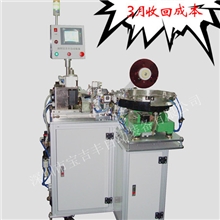 全自动电池超盖机，全自动完成电池铝盖板和铝镍复合带超声波焊接