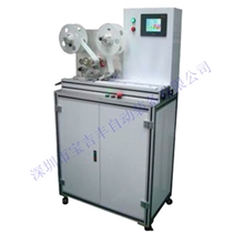 双面胶贴合机深圳龙华自动化设备厂家直销双面胶贴附机