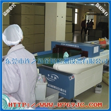 现货供应-免费送货上门连新牌JZQ-630高灵敏度输送带式检针机