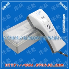 现货供应-钮扣拉链专用连新牌TY-33MJ灵敏度调节型手持式检针器