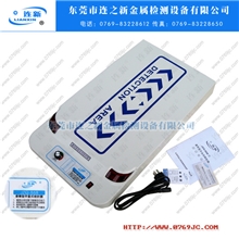 连新牌JZQ-86B豪华型平台式检针器平板式验针机平台检针机