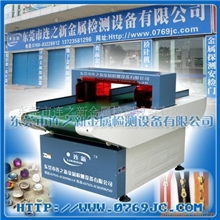 检针机，金属钮扣检针机金属制品过检针机连新牌现货供应