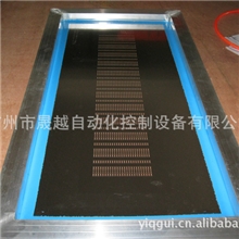 SMT钢网/激光网/蚀刻网/AI网