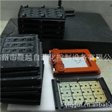 工装夹具/过炉治具/波峰焊治具/回流焊治具