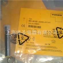 TURCK/图尔克接近开关Bi2-M12E-AD4X-H1141原装特价批发量大优惠