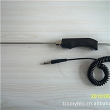 手柄式热电偶SM-323【仪器仪表类】