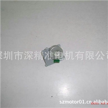 厂家供应多款用于办公用手摇充电器微型直流发电机