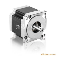 步进电机86步进电机精密步进电机价格优质品质保证
