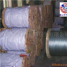 镀锌钢绞线电信通讯