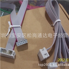 西门子S7-200模块延长线10芯1米