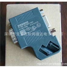 6ES7972-0BB41-0XA0西门子总线连接器原装正品绝对正品
