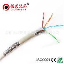 温州超五类双屏蔽网线，cat5esftp,公共机构安防布线