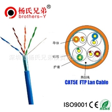 超五类单屏蔽网线，公共机构网络线，工程网线