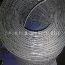 网线厂家供应网线足芯足米认准珠光线材