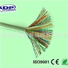 三类大对数10对15对20对100对纯铜0.5mm