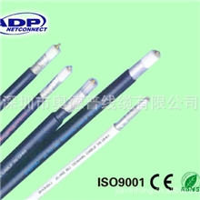 SYV-75-3室外同轴电缆SYV-75-5室外同轴电缆