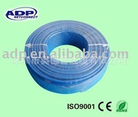 RVVP控制线缆2.5平方1.0平方2.0平方