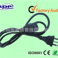 品字尾电脑插头线电源线插头线电线