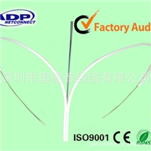 蝴蝶型光纤到户FTTH2芯单模室内光纤光缆