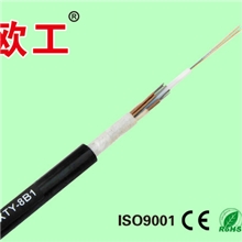 GYXTW中心束管式室外光缆