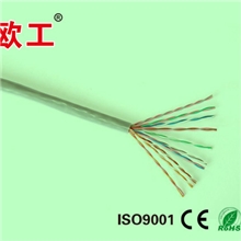 10-100对大对数通信电缆