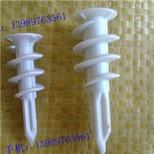 厂家生产各种型号快速式膨胀管、快速式膨胀、可批发、多用于出口