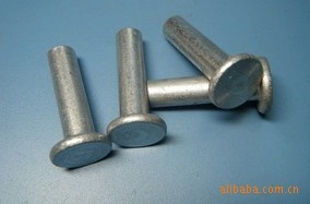 供应铝铆钉,平头铆钉，铝钉