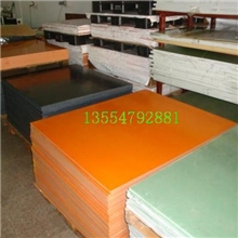 白色/黄色进口FR-4环氧板,水绿色玻纤板,电木板,绝缘板异型加工