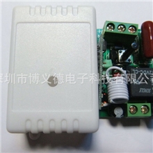 无线遥控开关模块220V单路门禁遥控器电机灯具学习控制器