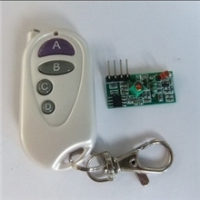 无线遥控器白色小四键2键遥控器超再生接收模块5V接收头