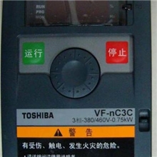 东芝VFNC3C-4007变频调速器