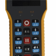 FYF30采煤机遥控器