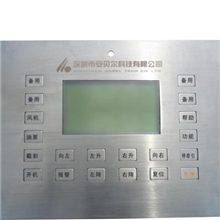 CXH2-12CD掘进机操作站