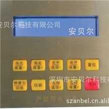 CXH2-12CX采煤机端头站