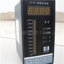 智能液位控制器，锅炉水位表，液位计，水位控制，锅炉水位控制