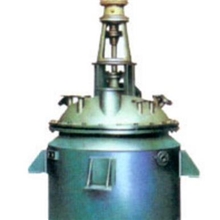 供应反应釜化工设备