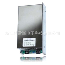 电源充电器EPS电源专用