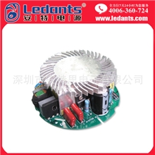 大功率隔离玉米灯电源、路灯工矿灯电源，设计9V或12V小风扇输出