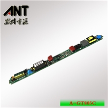 隔离LED日光灯电源,3年质保，有CE、TUV认证书驱动电源电源厂家